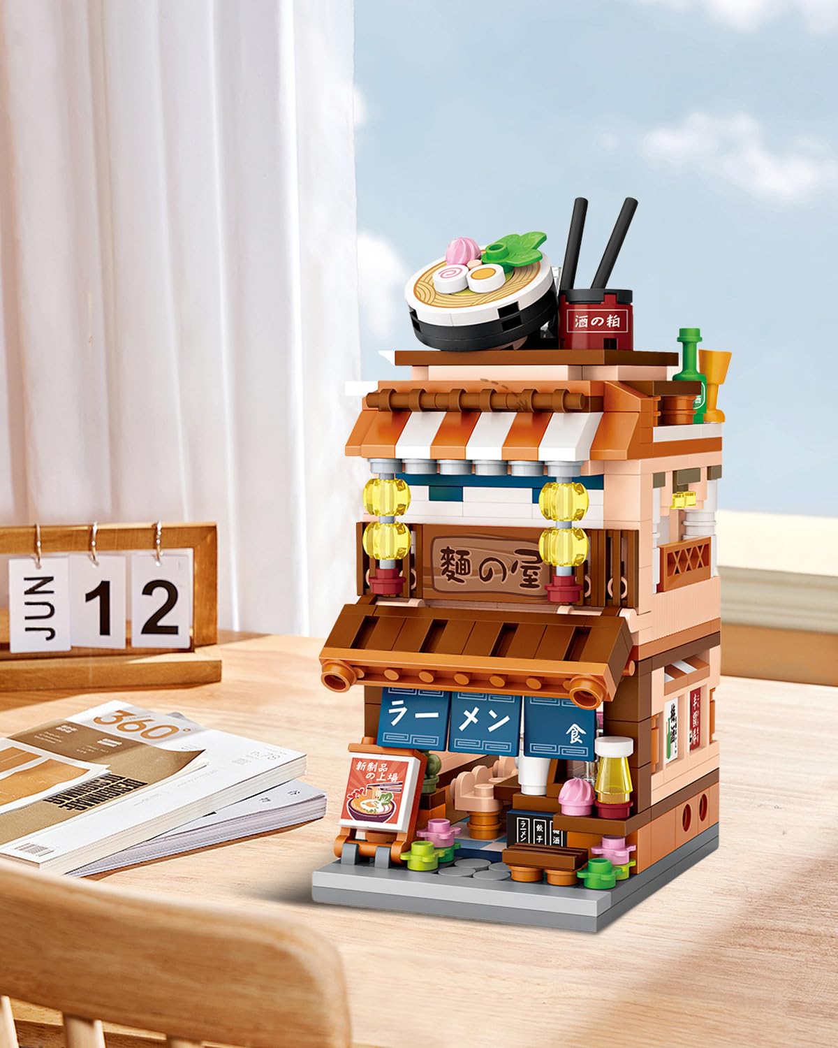 Japanese City Street View Ramen Shop (1654)