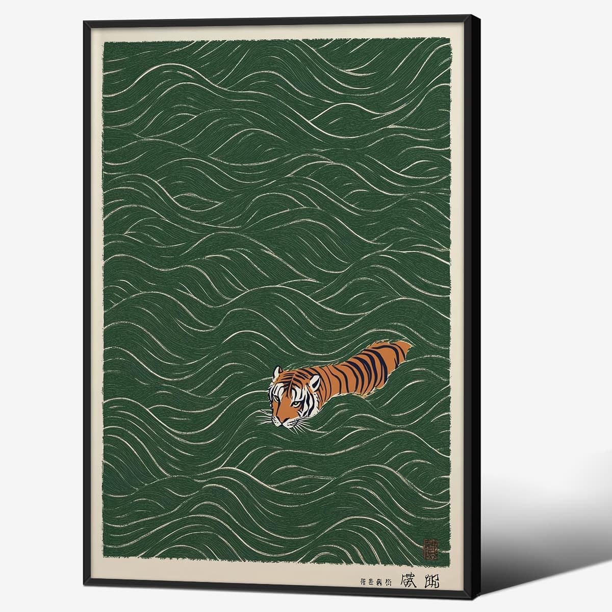 Black Framed Vintage Japanese Tiger Swimming Prints 16x24in Ukiyo (Black Framed / Japanese Art 004 / 24"L x 16"W)