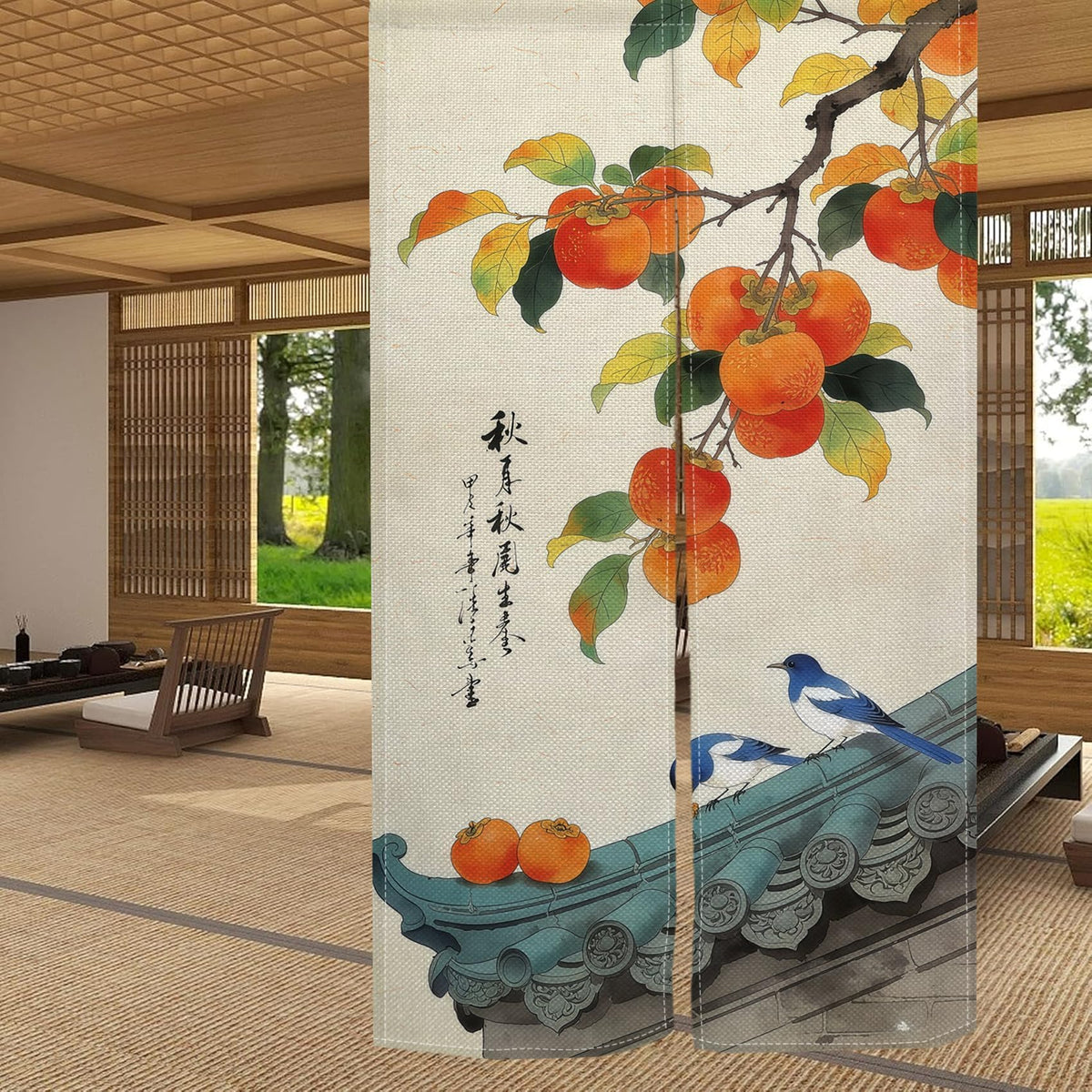 Japanese Noren Doorway Curtain (Orange)