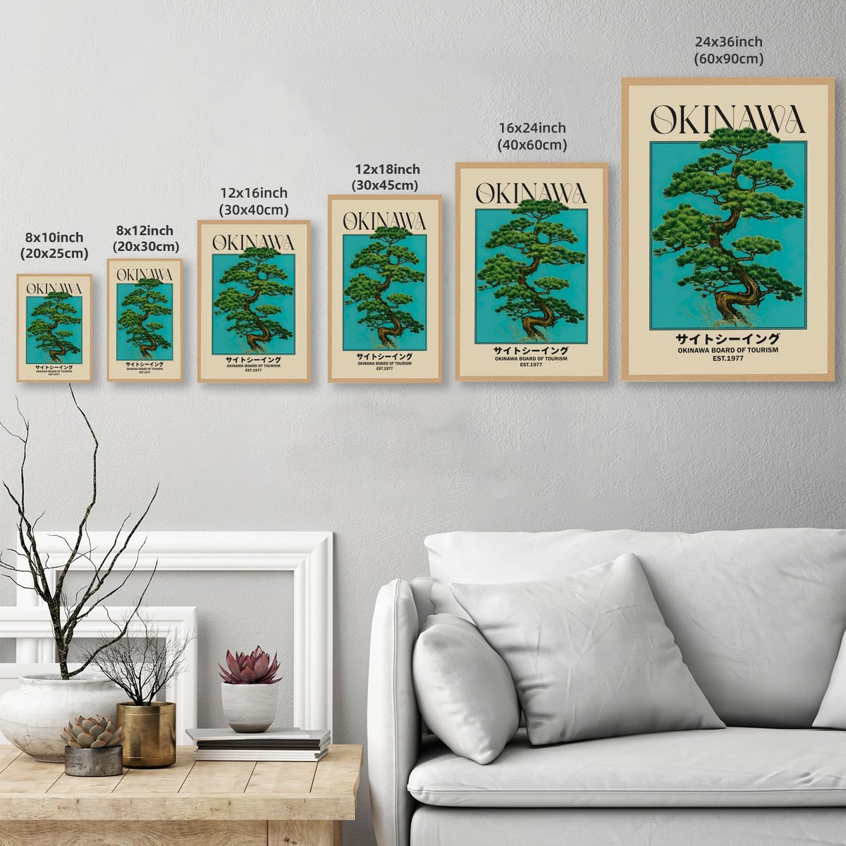 Japanese Canvas Wall Art Okinawa Pine Tree Print Poster Retro Japanese Bonsai Tree Picture Modern Ukiyo (12"L x 16"W / style-2 Wood Frame)