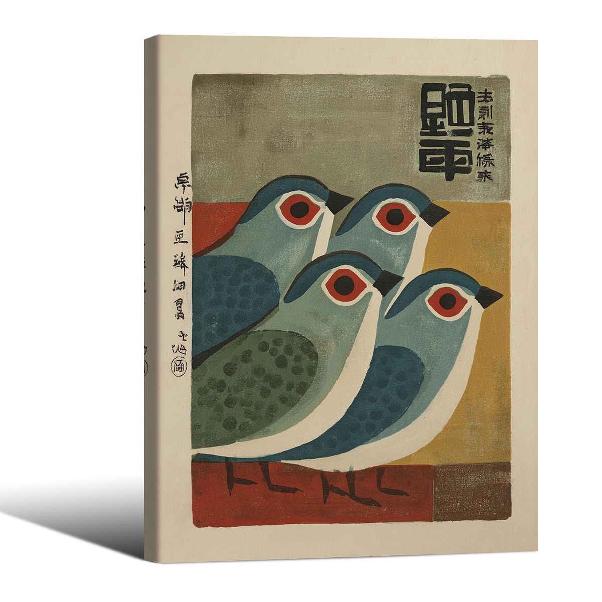 Japanese Mid Century Blue Bird Framed Posters Prints Vintage Animal Wall Art 16x20 inch Minimalist Bird Painting Rustic Artwork for Asian Lndie Room Bedroom Living Room Decor Ready to hang (Wrapped Canvas / Japanese Picture / 20"L x 16"W)
