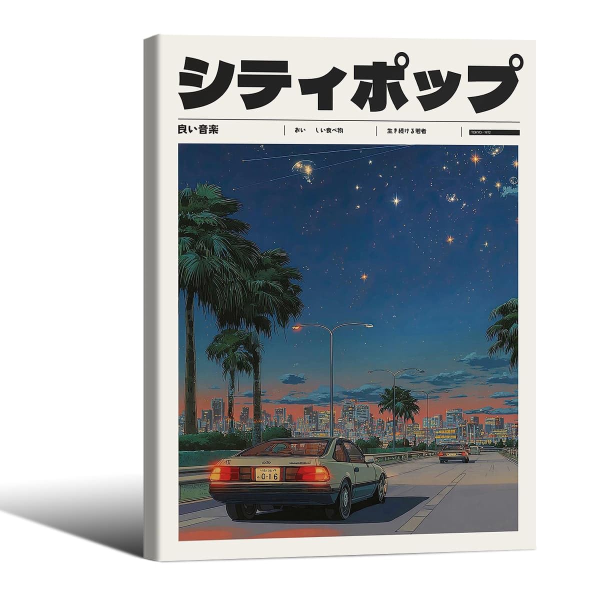 Vintage Japanese Framed Wall Art 90s Vaporwave Aesthetic Prints Asian Music Posters Modern Ukiyo (Wrapped Canvas / Japanese Art 012 / 10"L x 8"W)