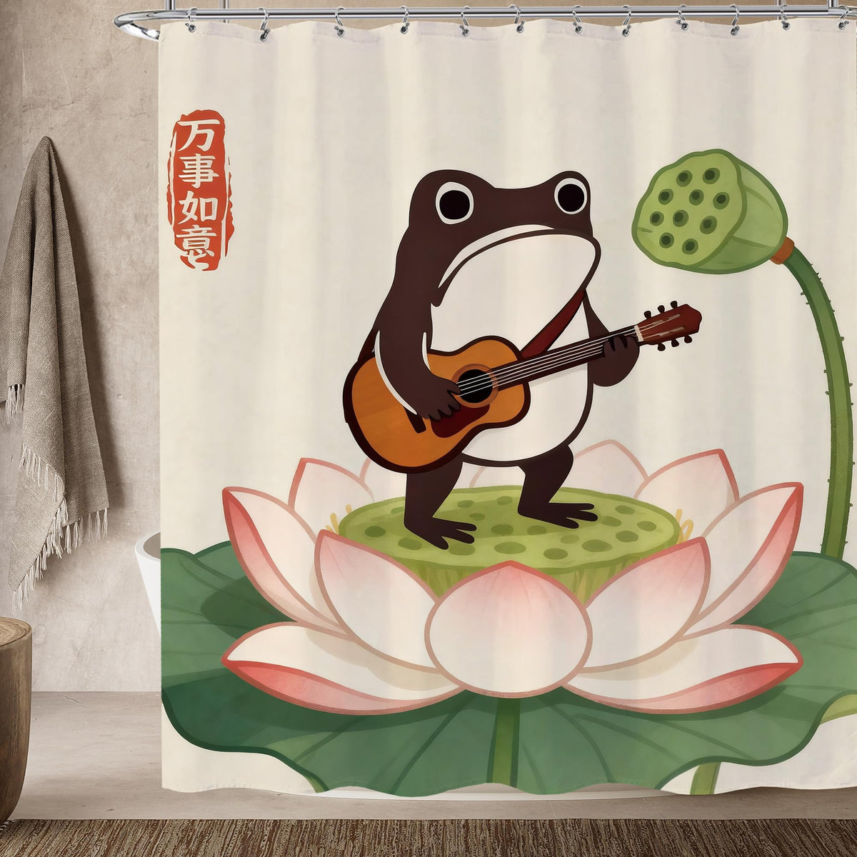 Funny Frog in Lotus Shower Curtain (60"W x 72"L (Pack of 1) / Frog 6)