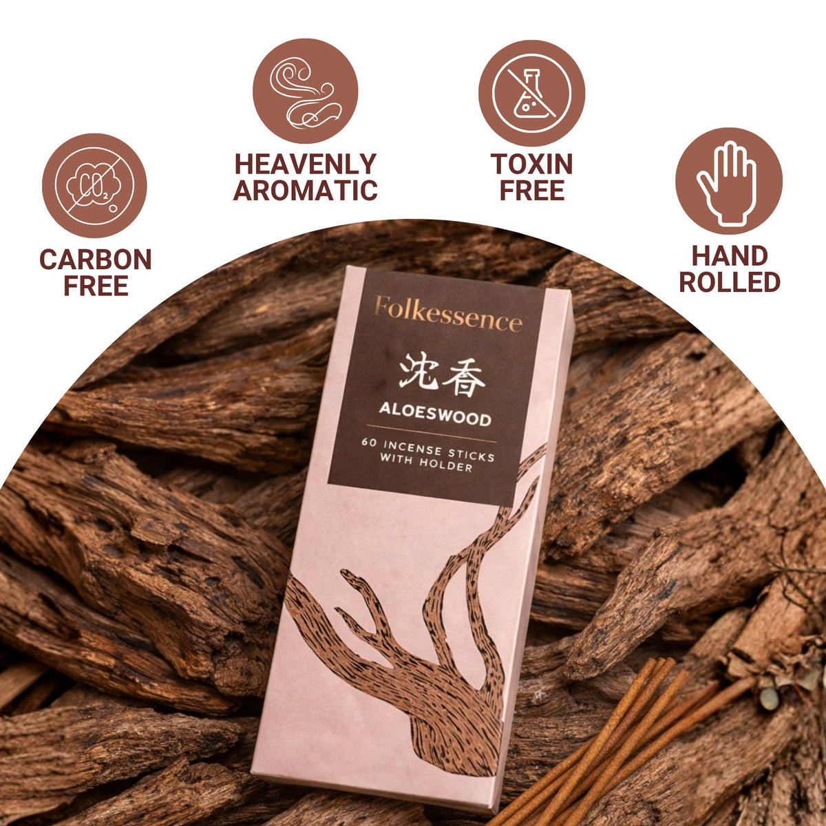 Japanese Fall Incense Sticks with Holder (Pack of 60)