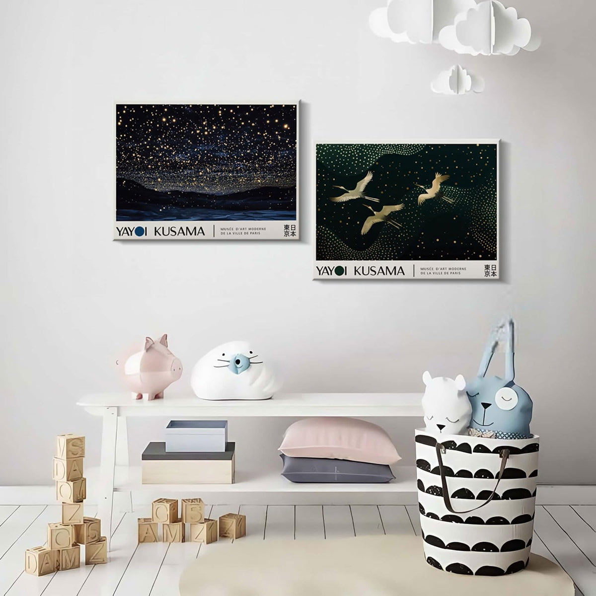 Japanese Wall Art Starry Sky Flying Cranes Picture Canvas Print 12x16 Inch (Black Starry Sky / 16"L x 12"W)