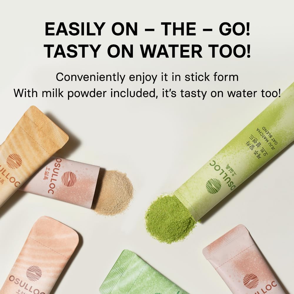 Jeju Hojicha Milk Tea Latte Powder (Jeju Hojicha Milk Tea)