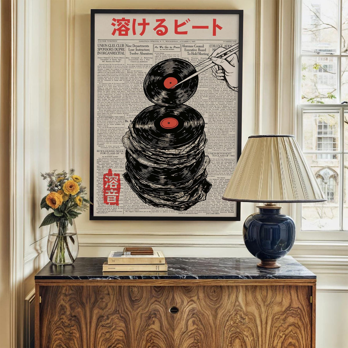 Black Framed Wall Art Retro Japanese Newspaper Music Prints Posters 24x36in Vintage Vinyl Records Asian Ukiyo (Black Framed / Japanese Art 008 / 36"L x 24"W)