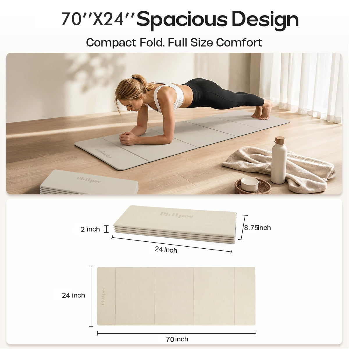 Foldable Yoga Mat (Beige)