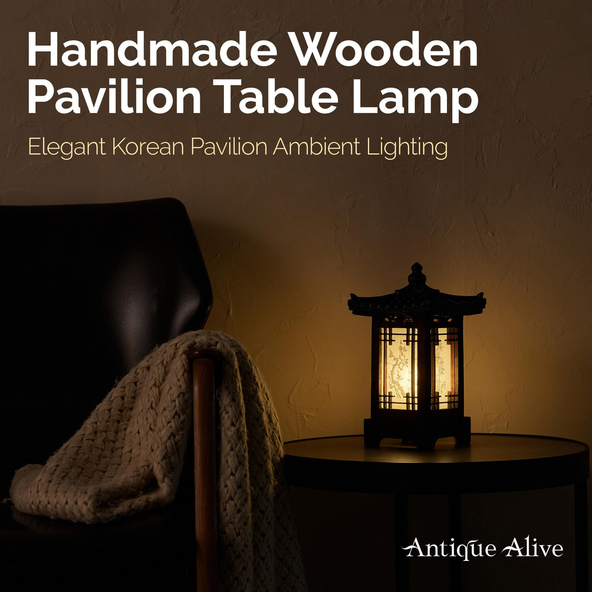 Traditional Korean Wood Lamp (House)