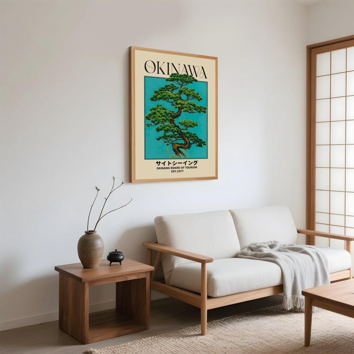 Japanese Canvas Wall Art Okinawa Pine Tree Print Poster Retro Japanese Bonsai Tree Picture Modern Ukiyo (12"L x 16"W / style-2 Wood Frame)