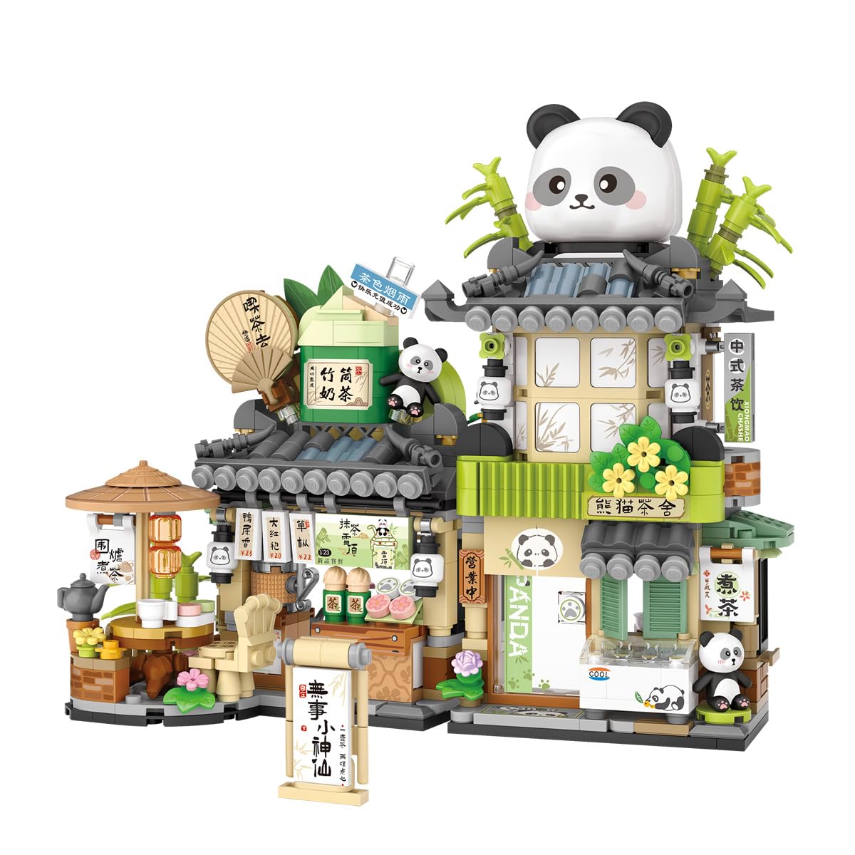City Street View Panda Tea Shop Mini Building Blocks Set 860 pcs (1383)