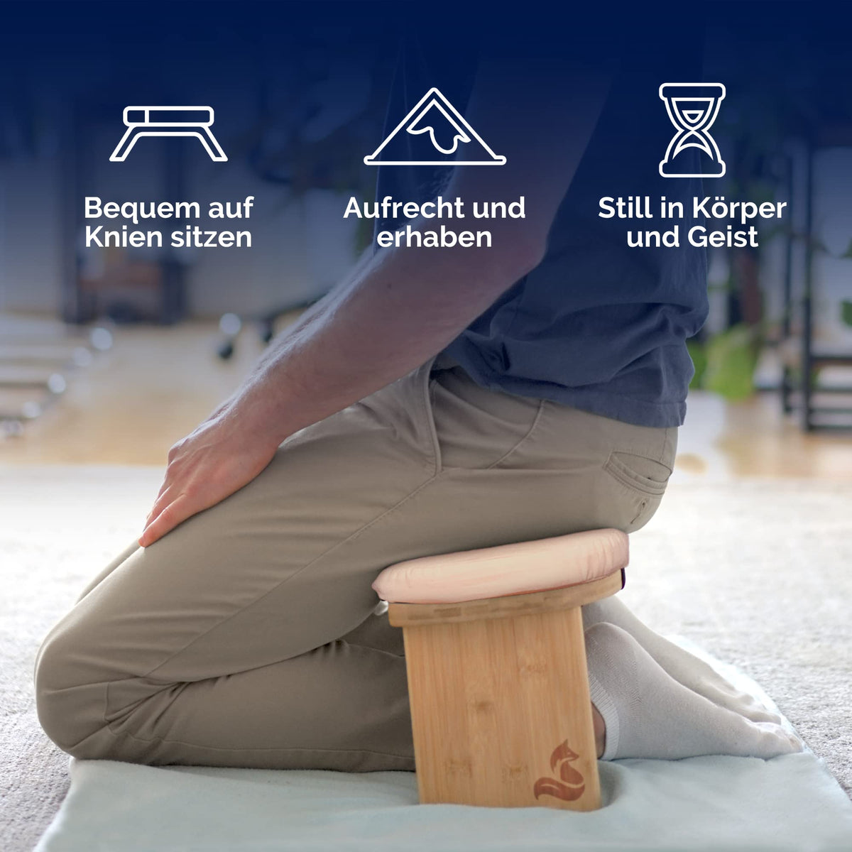 Meditation Bench (Small / Peach)