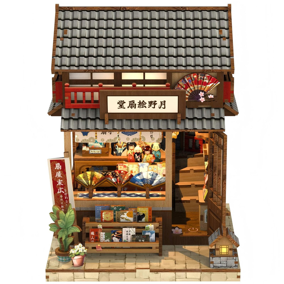 Book Nook Kit Japanese Miniature Fan Shop (Tsukino Eogi-dou)