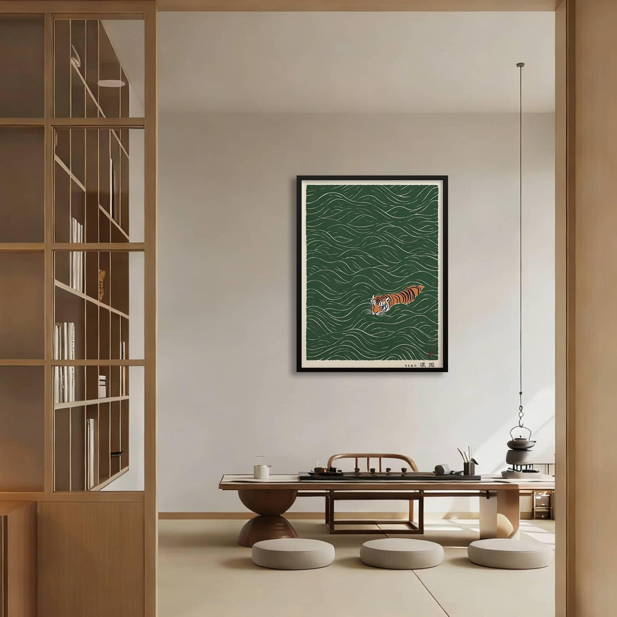 Black Framed Vintage Japanese Tiger Swimming Prints 11x14in Ukiyo (Black Framed / Japanese Prints / 14"L x 11"W)