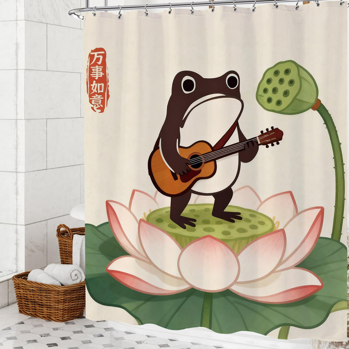 Funny Frog in Lotus Shower Curtain (60"W x 72"L (Pack of 1) / Frog 6)