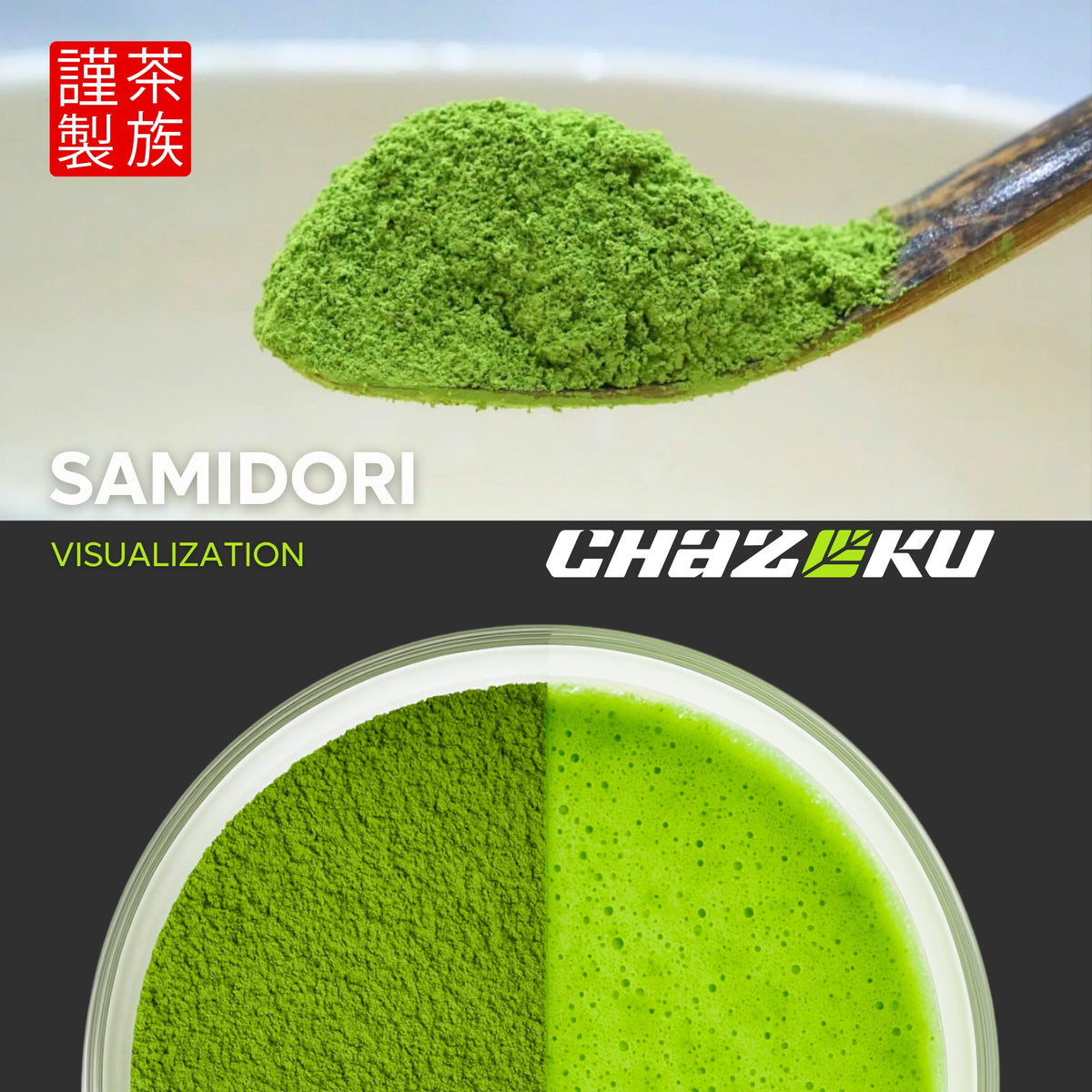 Samidori 35g Tin (1.23 Ounce (Pack of 1))