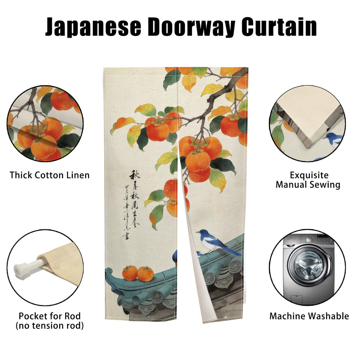Japanese Noren Doorway Curtain (Orange)