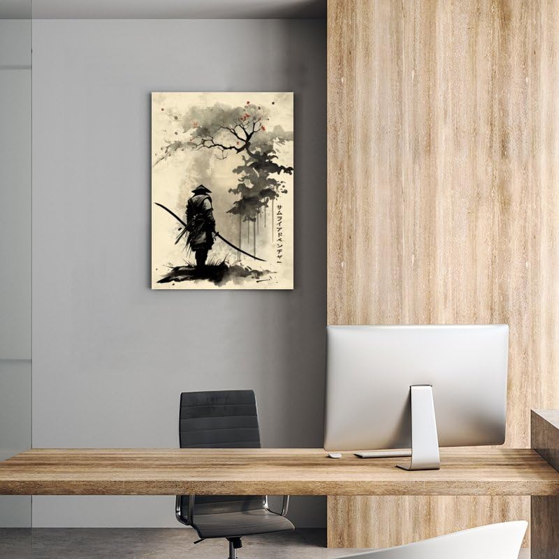 Beautiful Samurai Journey Poster Print by MCAshe Art Printed Beige Aesthetic Wall Decor for Home Office (12"L x 8"W / Frame-2)