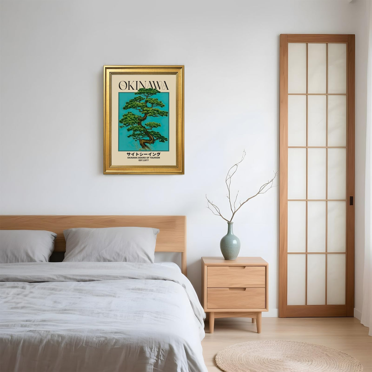 Japanese Canvas Wall Art Okinawa Pine Tree Print Poster Retro Japanese Bonsai Tree Picture Modern Ukiyo (8"L x 10"W / style-2 Vintage Framed)