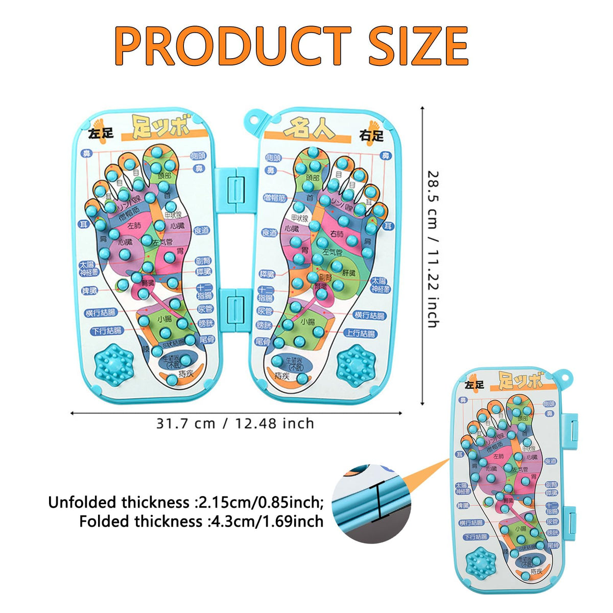Foot Reflexology Massage Mat with Acupressure Points (12.48*11.22*0.85“)