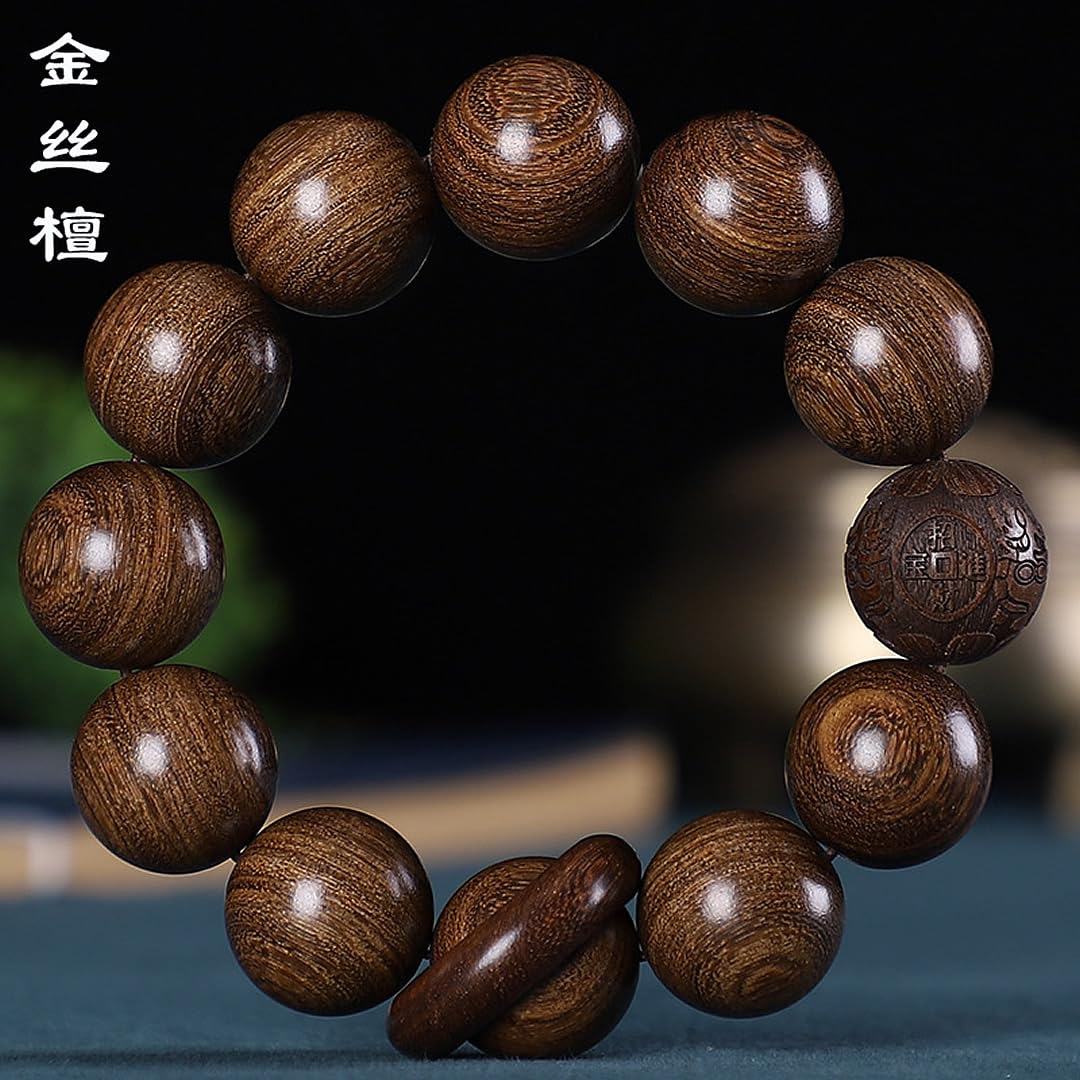 Unisex Natural Silkwood Tibetan Buddhism Meditation Prayer Bead Necklace Japa Mala Beads Bracelets (20mm x 12 Beads Carving+Ring)