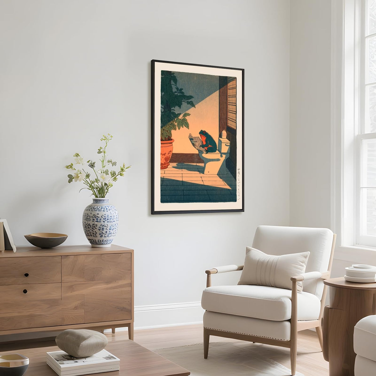 Funny Japanese Frog Bathroom Wall Art Vintage Farmhouse Poster Canvas Print Whimsical Asian Watercolor Animal Painting Minimalist Zen Wall Decor for Washroom Spa Bedroom 12x16inch Black Frame (12"L x 16"W / style-2 Black Frame)