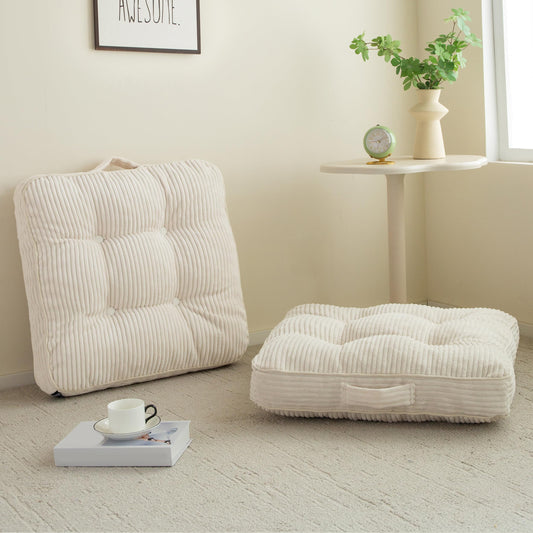 Floor Pillow Cushion for Adults (Square Beige / 4" Thick(Pack of 2))