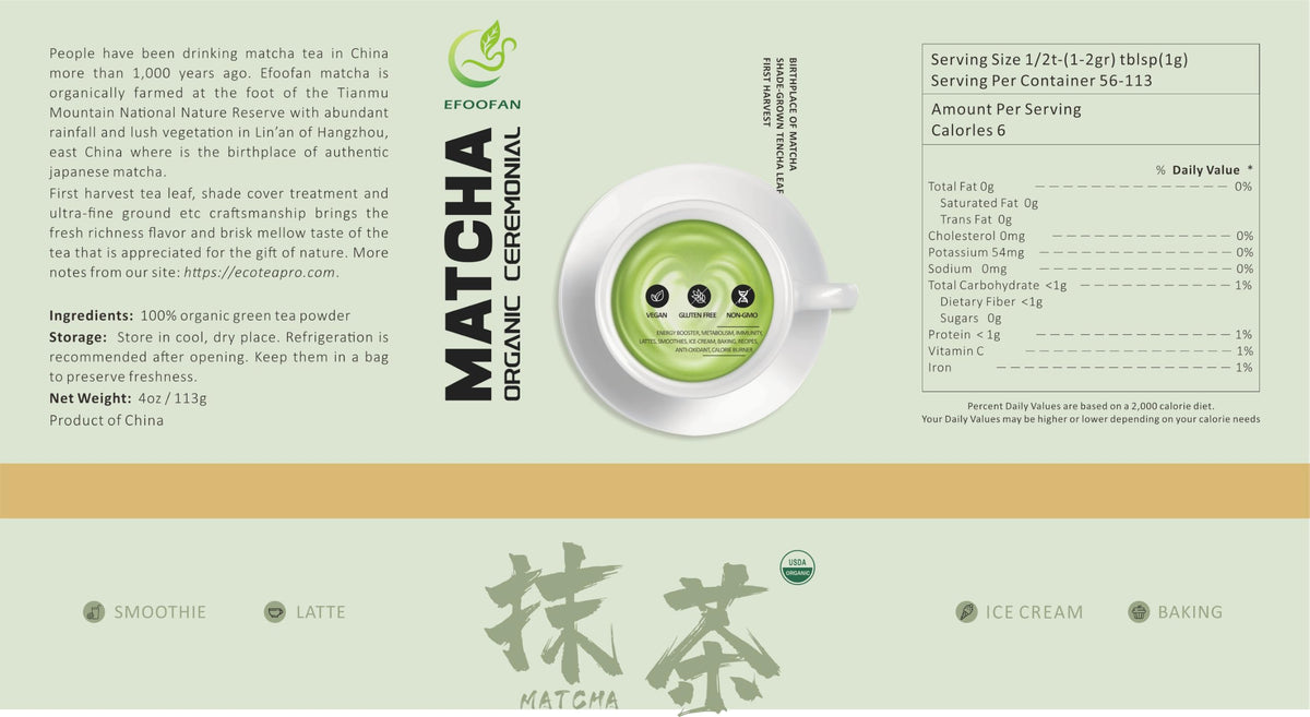 Organic Ceremonial Matcha Green Tea Powder (4 Ounce (Pack of 1))