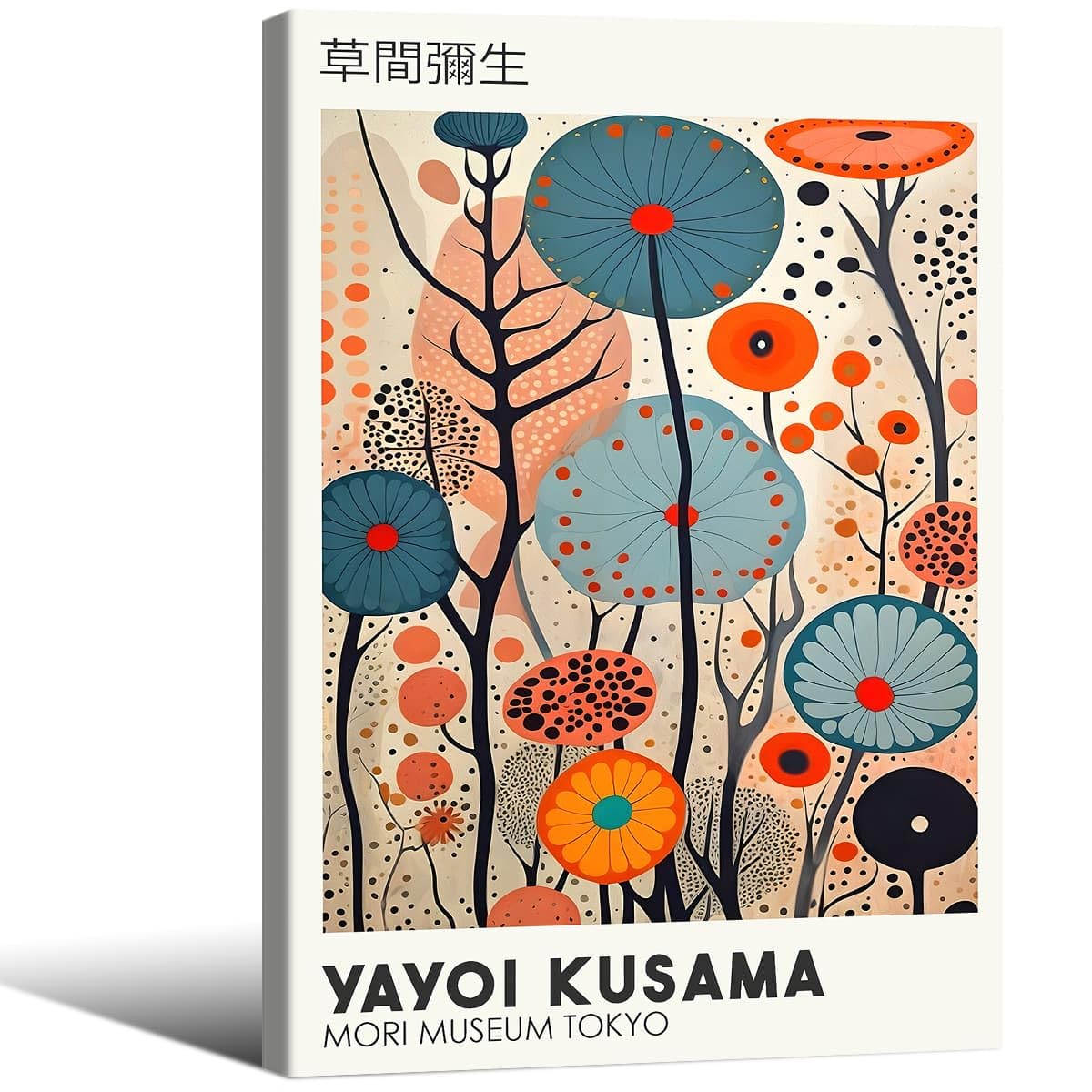 Yayoi. Kusama Framed Canvas Wall Art Vintage Japanese Painting Posters Tokyo Aesthetic Prints Infinity Dots Picture Modern Ukiyo (Wrapped Canvas / Japanese Art 009 / 24"L x 16"W)