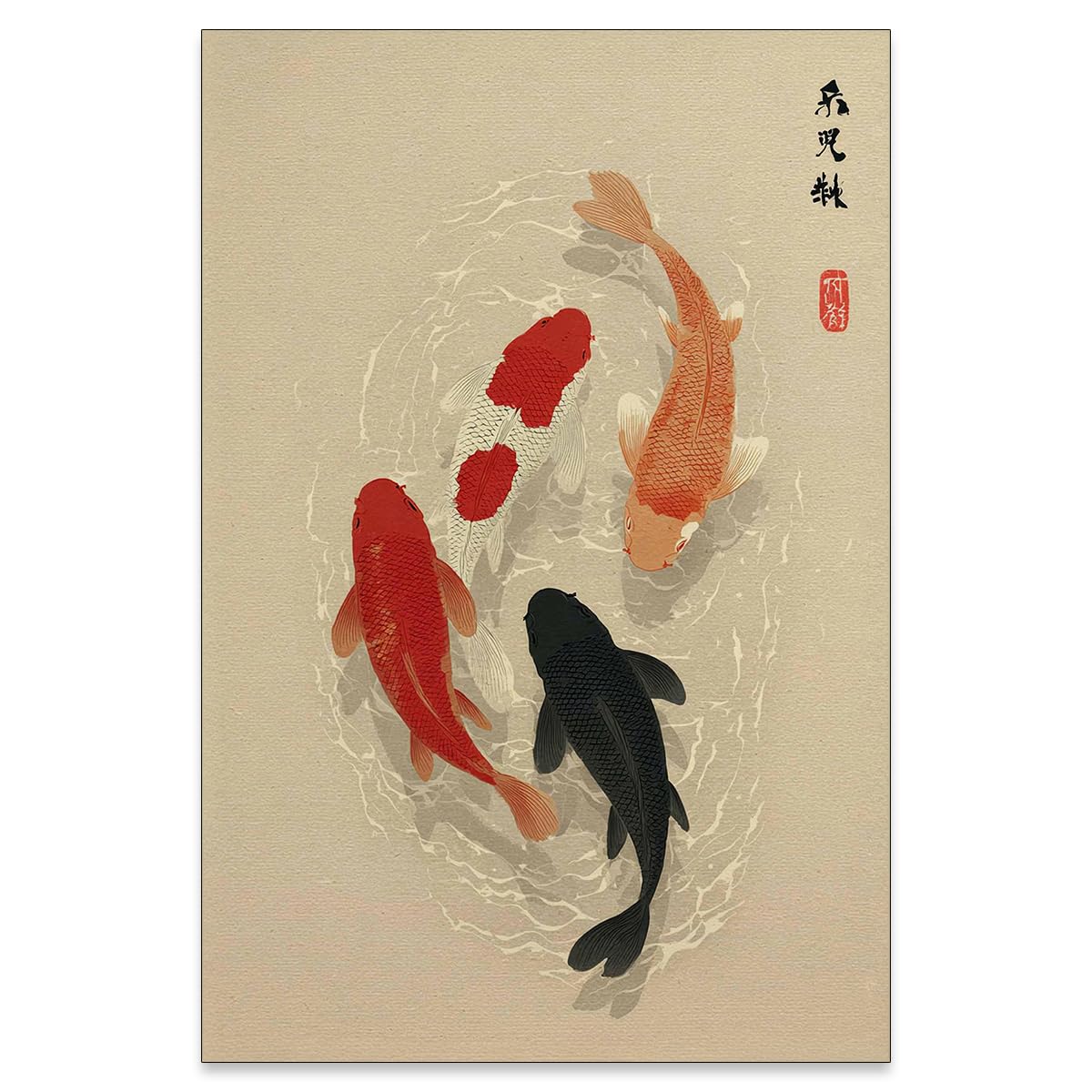 Japanese Koi Fish Poster Minimalist Asian Wall Art Vintage Zen Water Painting Modern Oriental Fish Artwork Japan Decor Aesthetic Prints for Living Room Bedroom Office 16x24in Unframed (Unframed / Japanese Artwork / 24"L x 16"W)