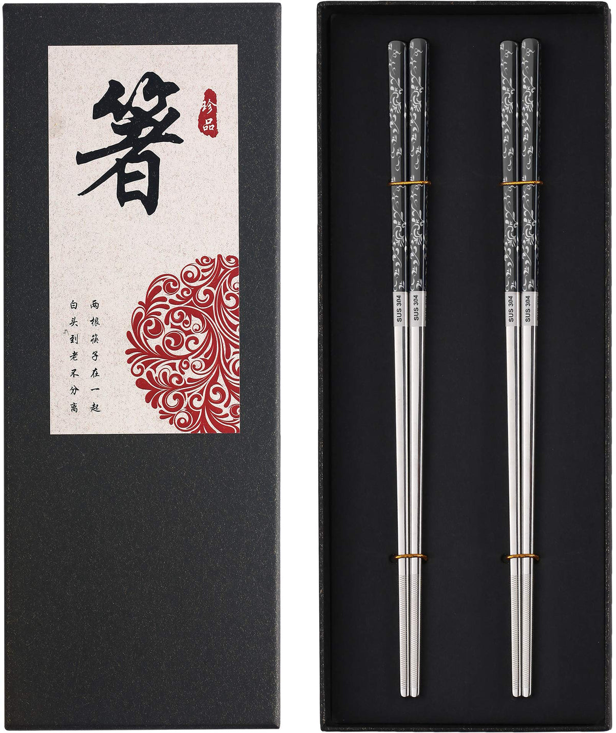 Stainless Steel Chopsticks Titanium Plated Metal Chopsticks Reusable Dishwasher safe Premium Japanese Korean Chopstick Laser Engraved Anti (A Black Silver)