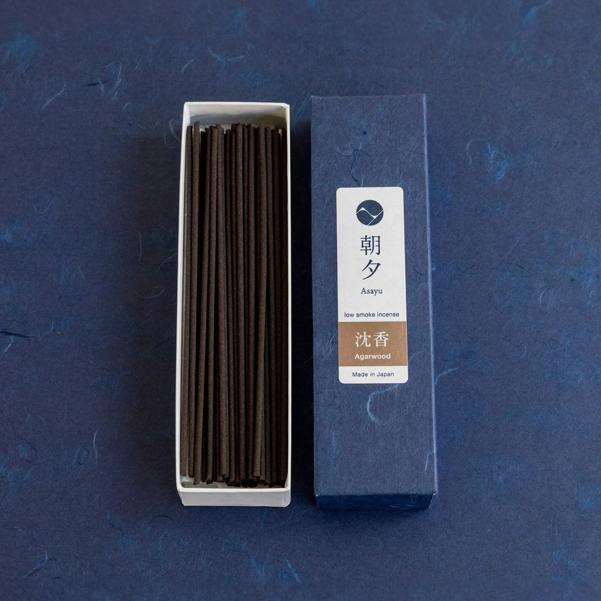 Agarwood Incense Sticks (Agarwood 20 Gr)