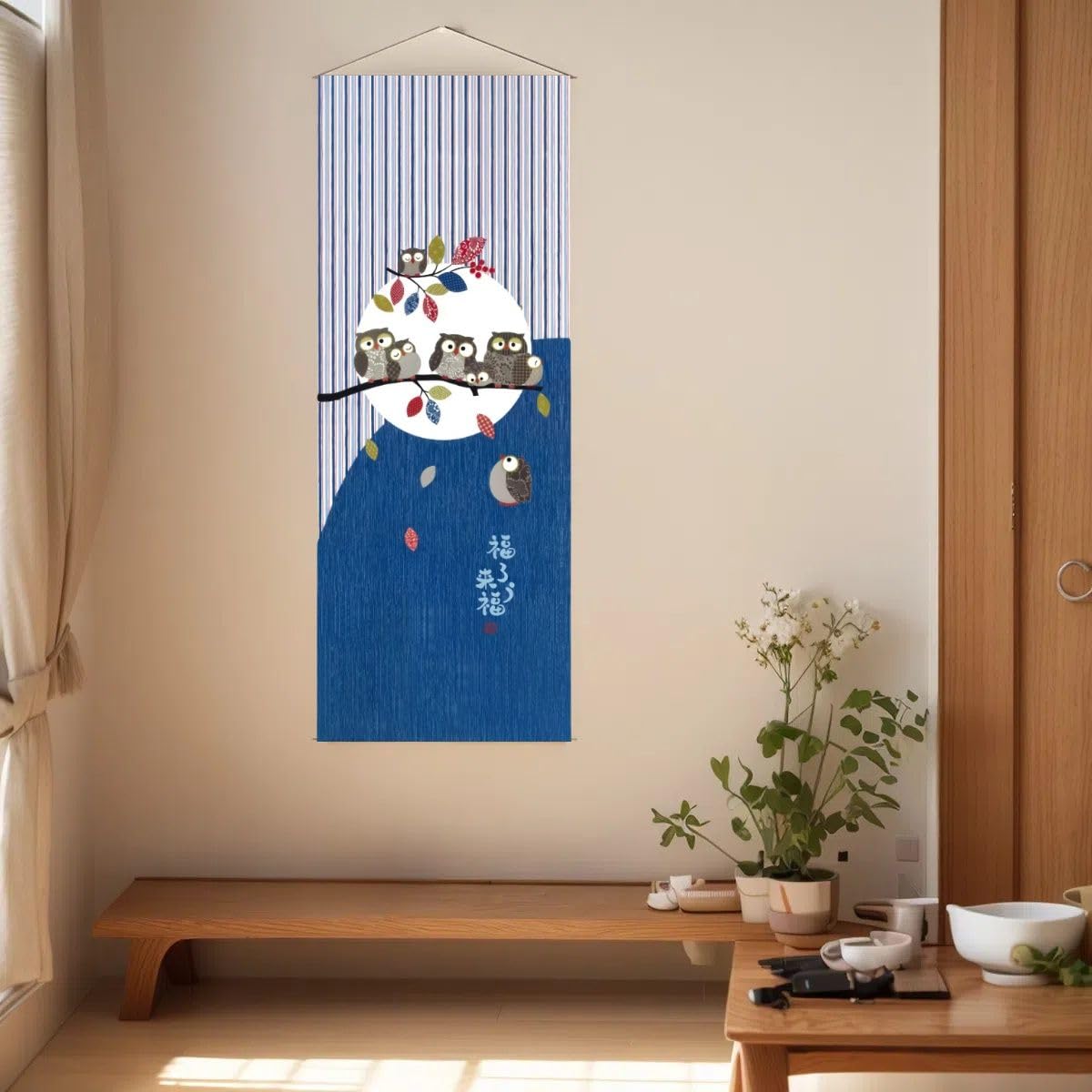 Japanese Tapestry Wall Art Scroll (Owl)