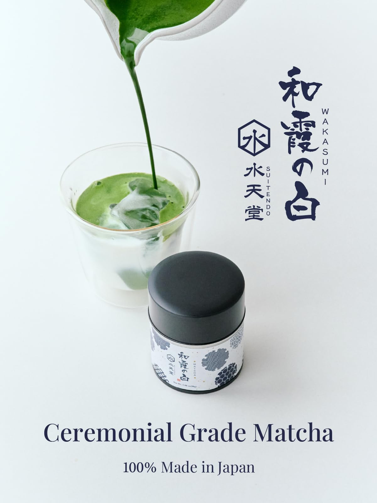 Wakasumi" Japanese Matcha Green Tea Powder