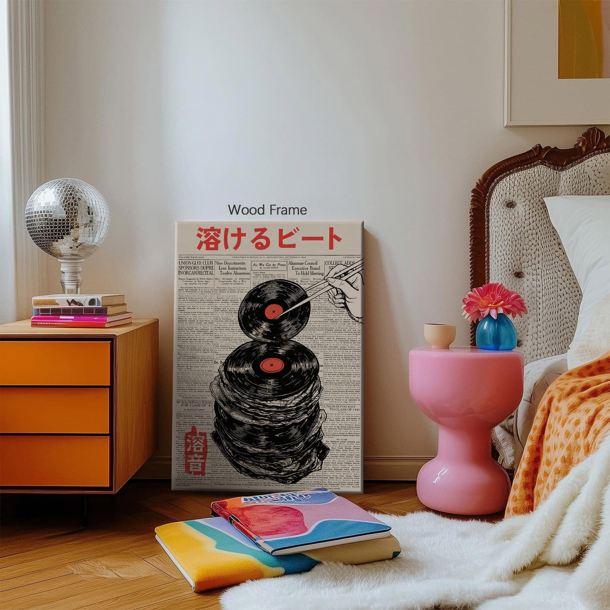 Framed Wall Art Retro Japanese Newspaper Music Prints Posters 8x10in Vintage Vinyl Records Asian Ukiyo (Wrapped Canvas / Japanese Art 008 / 10"L x 8"W)
