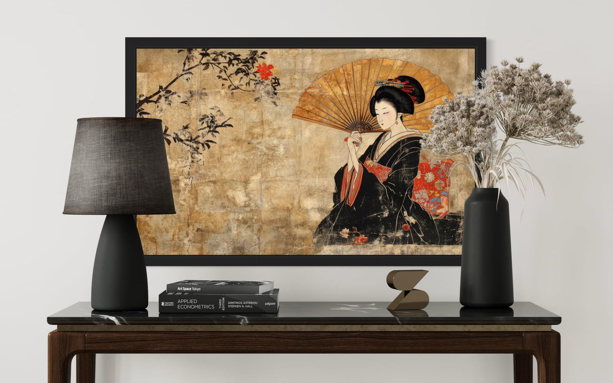 Japanese Fan Black Framed Black Framed Wall Art Print Poster (Japanese Fan / 20"L x 16"W)