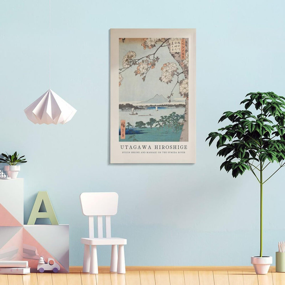 Utagawa Hiroshige Suijin Shrine Sumida River Japanese Ukiyoe Cherry Blossom Scene Canvas Printing Wall Art Prints Japandi Posters Wall Decor for Living Room Bedroom Office 20x30inch (style-3 / 20x30inch(50x75cm) Frame)