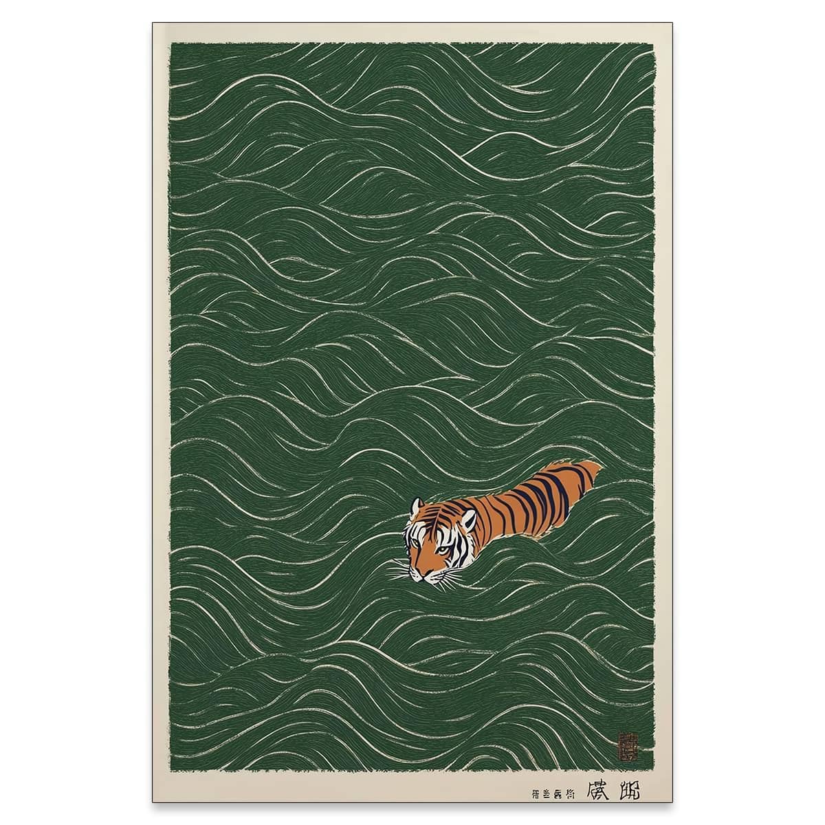 Vintage Japanese Tiger Swimming Prints Ukiyo (Unframed / Japanese Prints / 30"L x 20"W)
