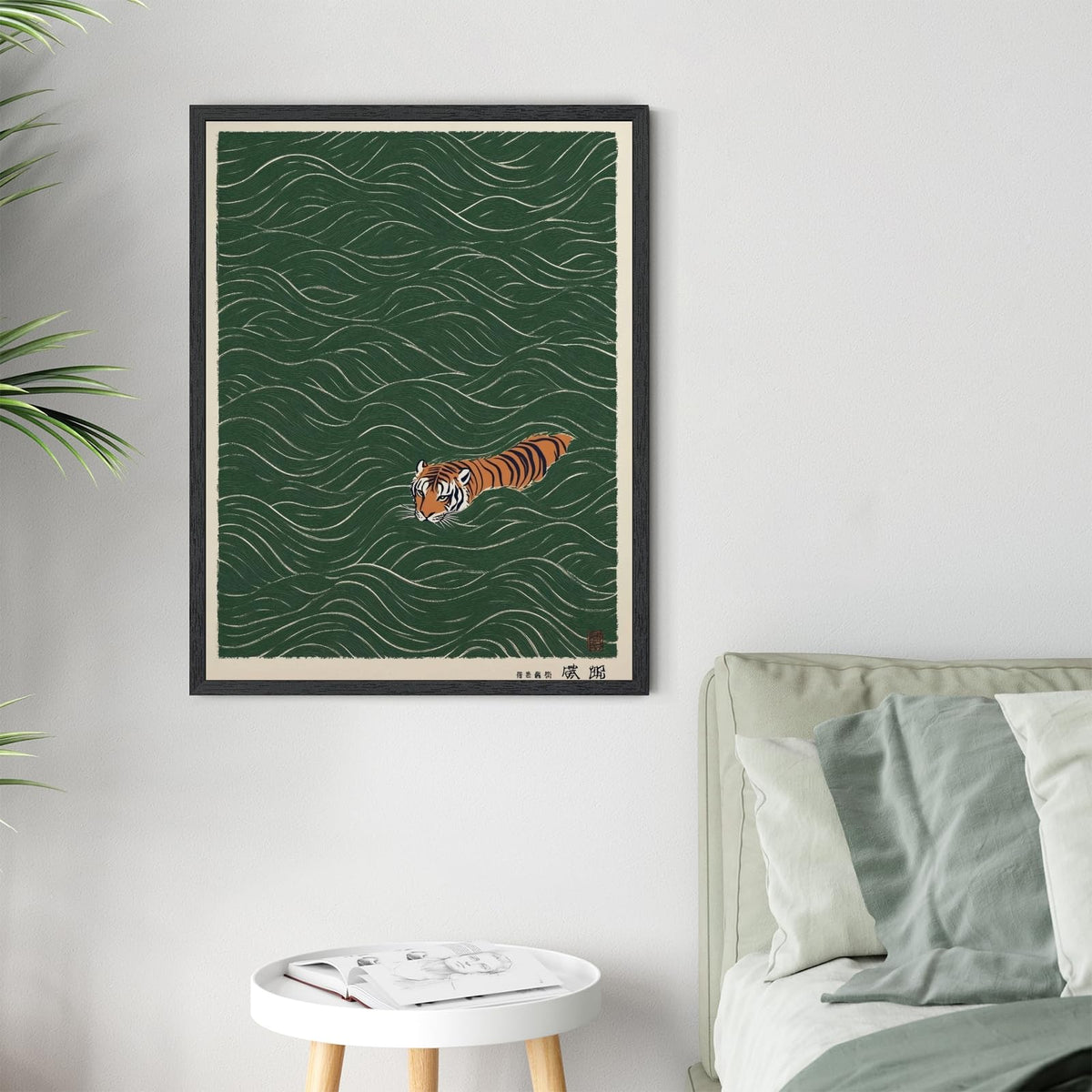 Funny Japanese Tiger Swimming Canvas Print Vintage Ukiyo (24"L x 36"W / style-3 Black Frame)