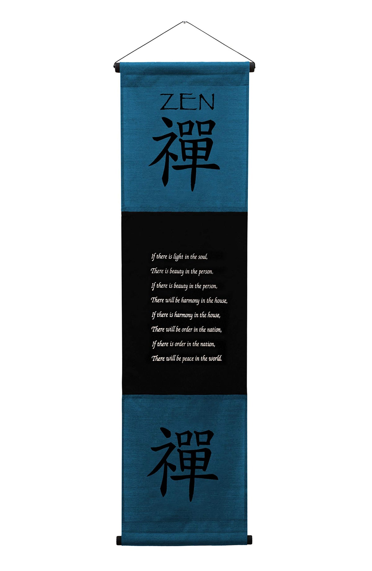 Inspirational Wall Decor Zen Banner Large (Blue)