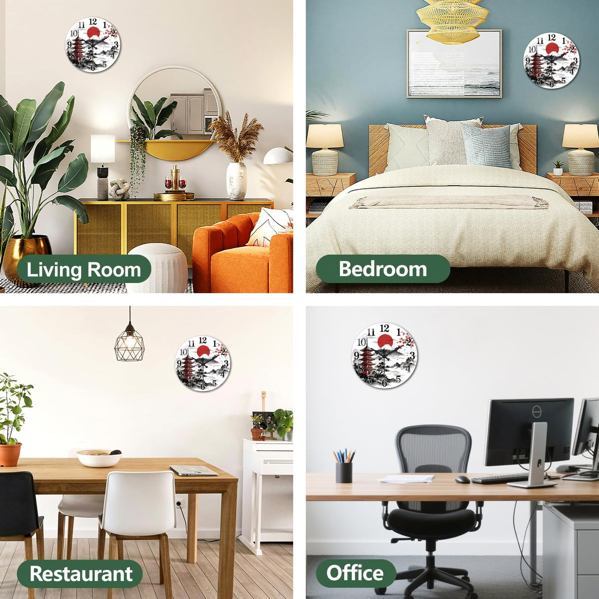 Japanese Scenery Wall Clocks Battery Operated (Japanese Scenery)
