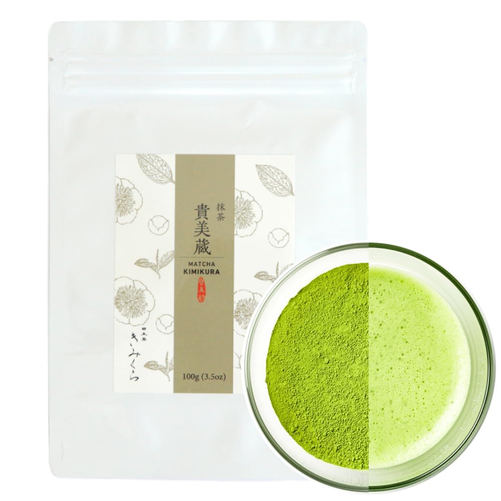 KIMIKURA Ceremonial Matcha Green Tea Powder (3.5 Ounce (Pack of 1))