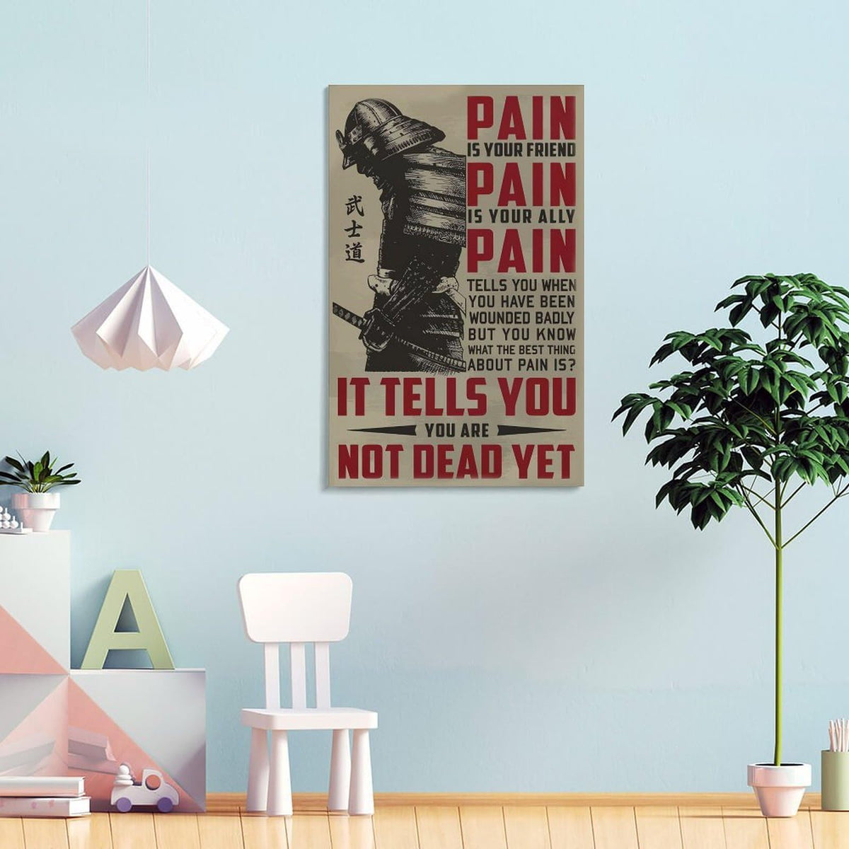 Samurai Japan Quote Text Art Canvas Printing Wall Art Prints Wall Decor Posters Motivational Warrior Pain Quote Vintage Red Black Living Room Bedroom Office Gym Decor 08x12inch (style-31 / 08x12inch(20x30cm) Frame)