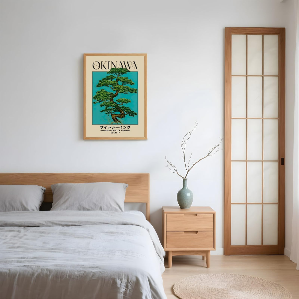 Japanese Canvas Wall Art Okinawa Pine Tree Print Poster Retro Japanese Bonsai Tree Picture Modern Ukiyo (12"L x 16"W / style-2 Wood Frame)