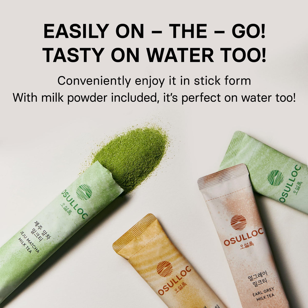Jeju Matcha Milk Tea Powder Stick Packets (Jeju Matcha Milk tea)