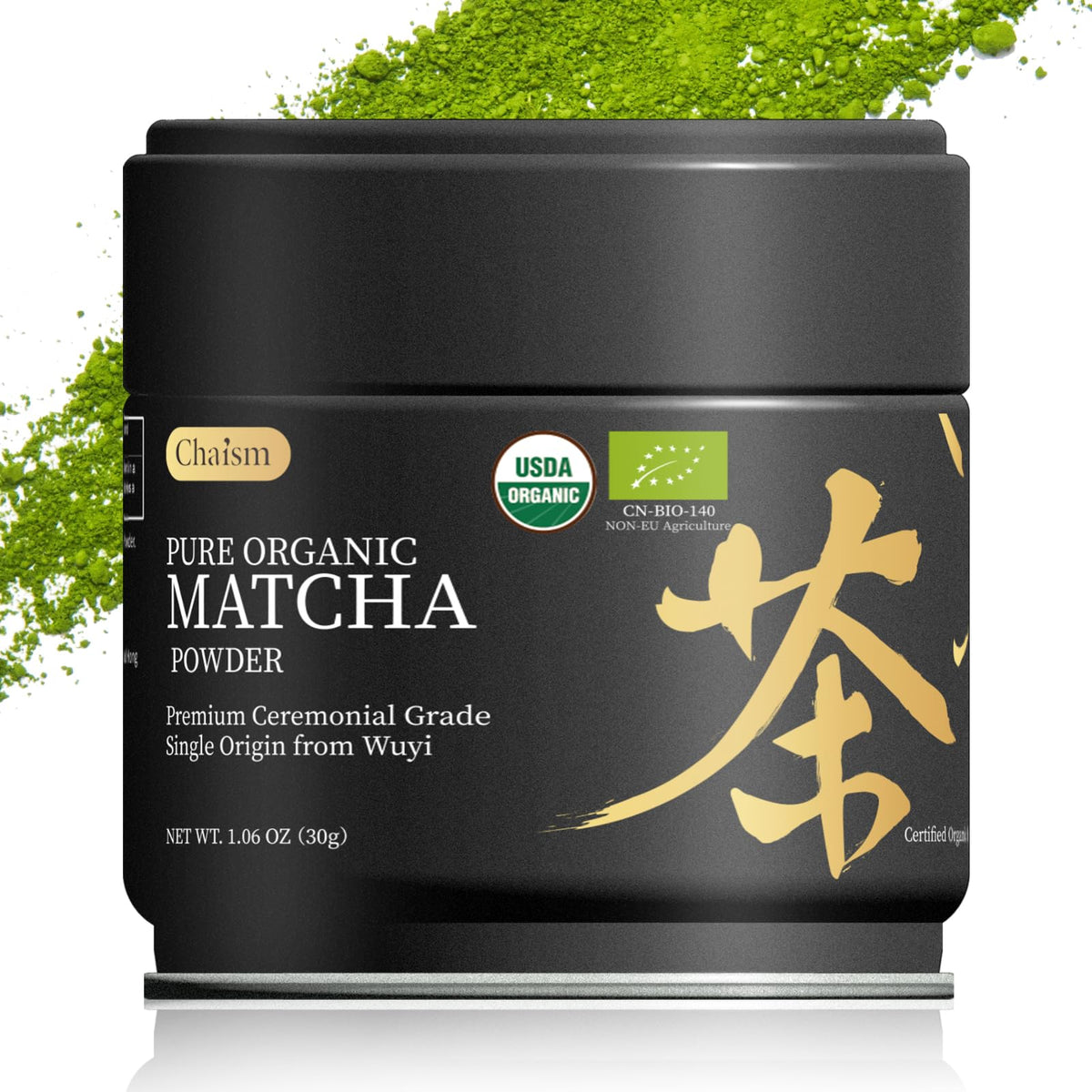 Ceremonial Grade Matcha Powder Organic (1.06oz)