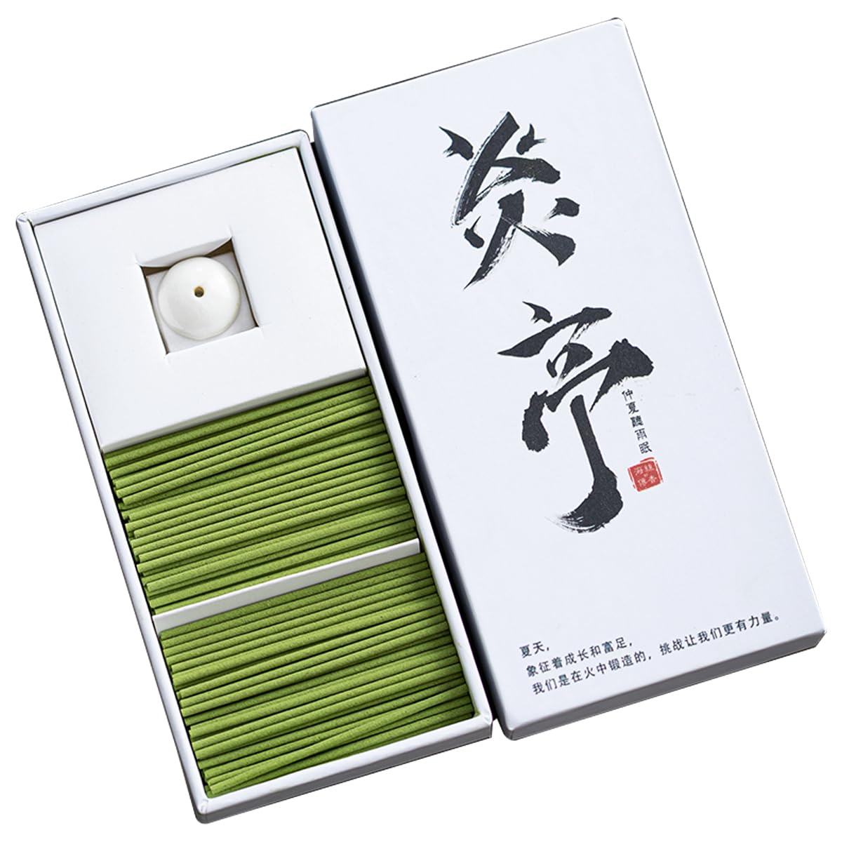 Four Season Summer Breeze Premium Sandalwood Incense