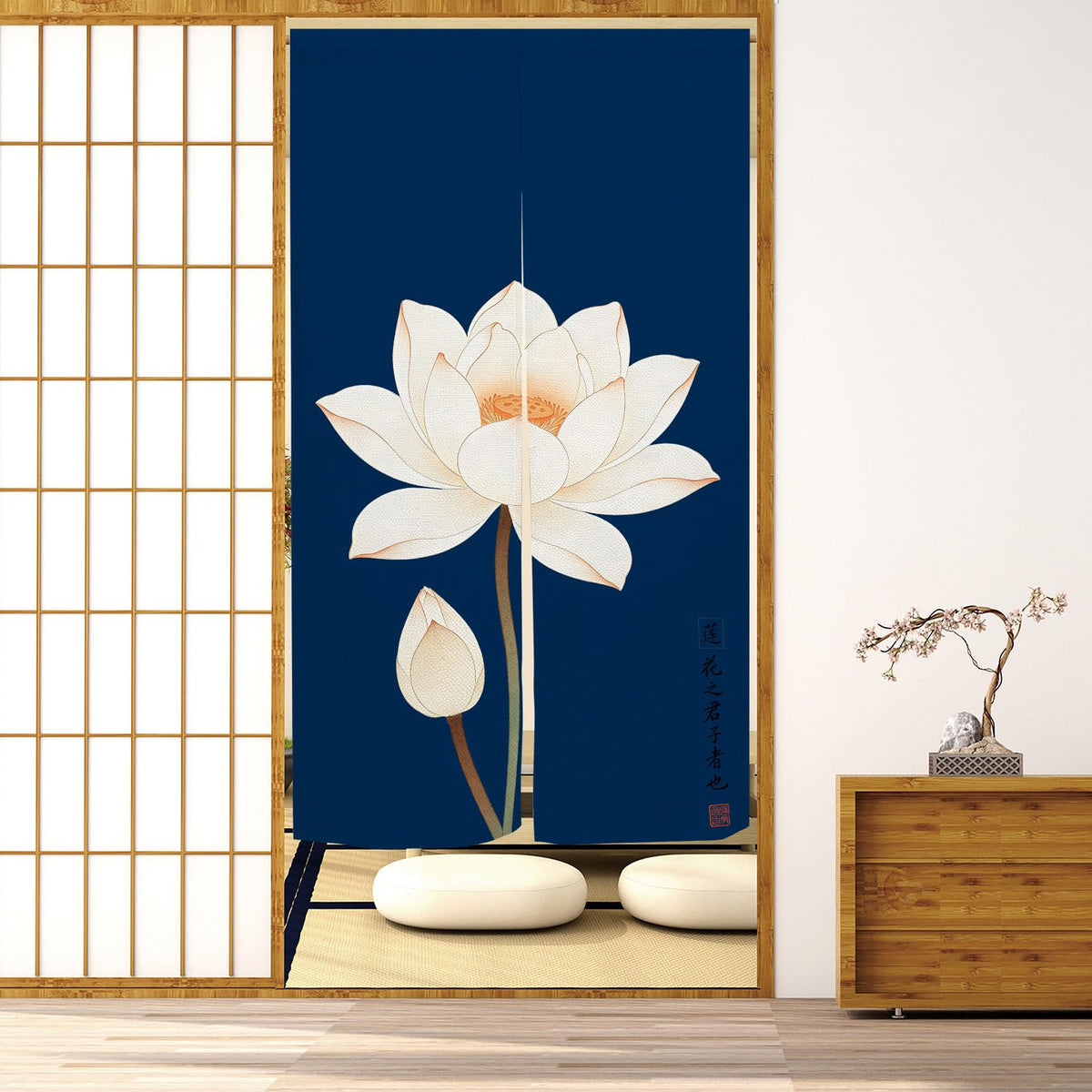 Japanese Noren Doorway Curtain (Blue White / 33.5"W x 59"L (Pack of 1))