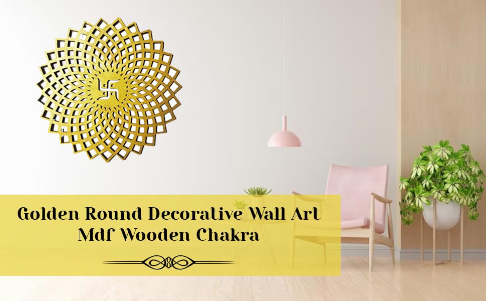 Golden Round Decorative Wall Art Mdf Wooden Chakra For Temple (GEOMETRY -Gold / 12"L x 12"W)