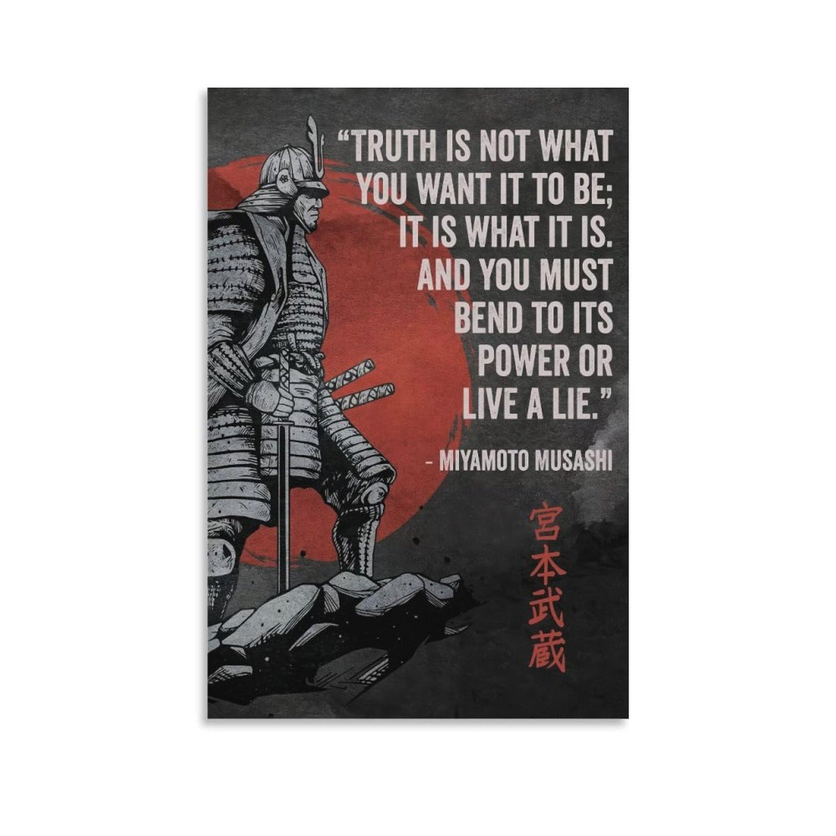 Miyamoto Musashi Samurai Quote Canvas Printing Wall Art Prints Wall Decor Posters Japanese Warrior Sun Minimalist Zen Black Red Living Room Bedroom Office Study Decor 24x36inch (style-33 / 24x36inch(60x90cm) Unframe)